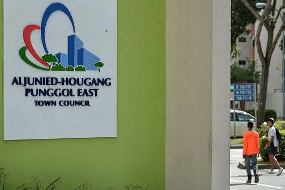 TERUS DIBAHAS: Isu pengurusan kewangan Majlis Bandaran Aljunied-Hougang-Punggol East (AHPETC) yang di bawah pentadbiran Parti Pekerja terus jadi perbahasan. - Foto fail