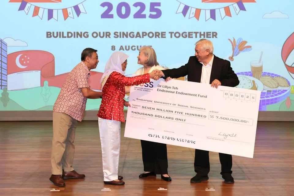 Canselor SUSS, Halimah Yacob