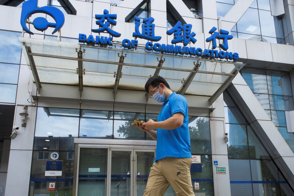 BoCom booked a net profit of 24.99 billion yuan (S$4.7 billion) in the three months ended March.