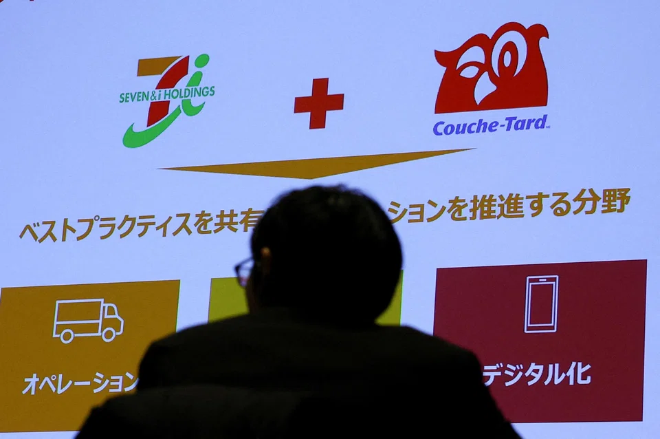 The Nikkei was down with 7-Eleven owner Seven & i Holdings plunging more than nine per cent at one point after Canada’s Alimentation Couche-Tard withdrew its US$47 billion offer for the firm.