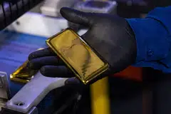 The inception date of the Lion Global Singapore Physical Gold Fund is Dec 1.