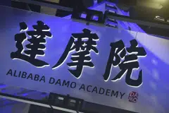 Alibaba’s Damo Academy introduced an open-source foundation model 'RynnBrain' that engages with the environment, understands space in relation to time and can figure out steps towards completing a task.