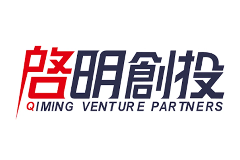 The latest close brings Qiming’s total capital raised to US$9.5 billion across 18 funds, focusing on investments in early and growth stage firms in the technology, consumer and healthcare sectors
