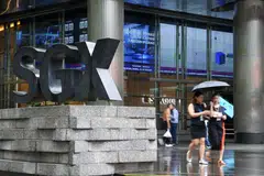 In a bourse filing on Apr 15, property developer Sinarmas Land noted that its board has declared no dividend for FY2024.