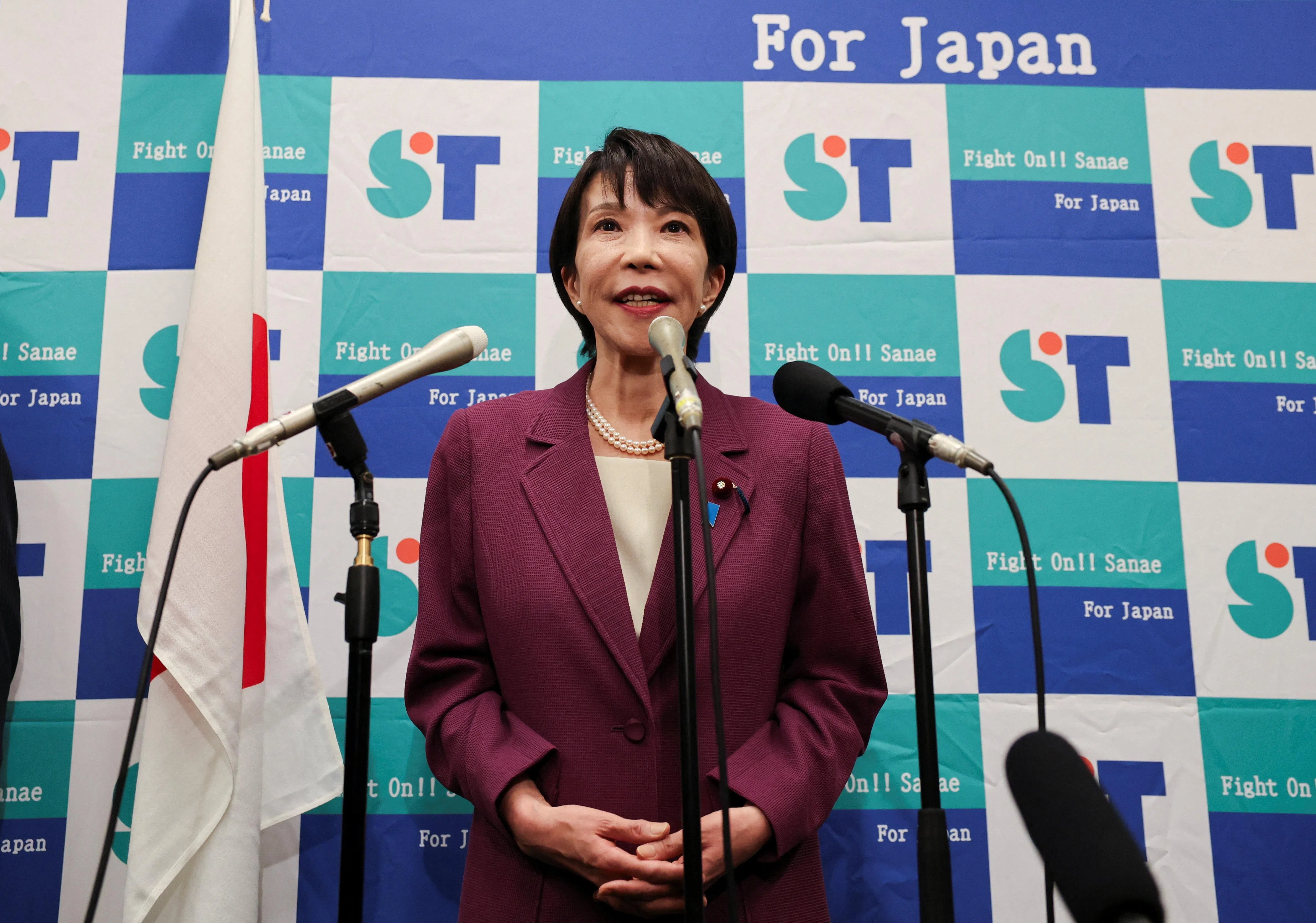 Seen as a leading candidate to win the race on Oct 4, Sanae Takaichi stands out for her vocal opposition to the BOJ’s rate hikes and her calls to ramp up spending to reflate the economy.