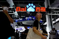 The product launch comes at a time of heightened competition in China’s AI market.