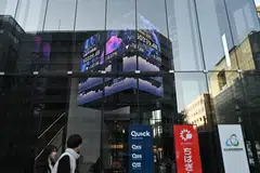 The benchmark Nikkei 225 Index fell 0.4 per cent to close at 54,110.50, snapping a three-day rise.