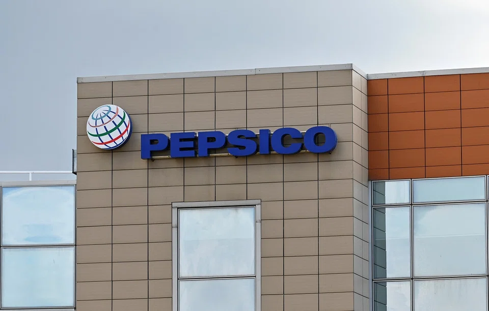 PepsiCo is working to diversify away from its standard soda and snacks by making acquisitions of healthier brands.