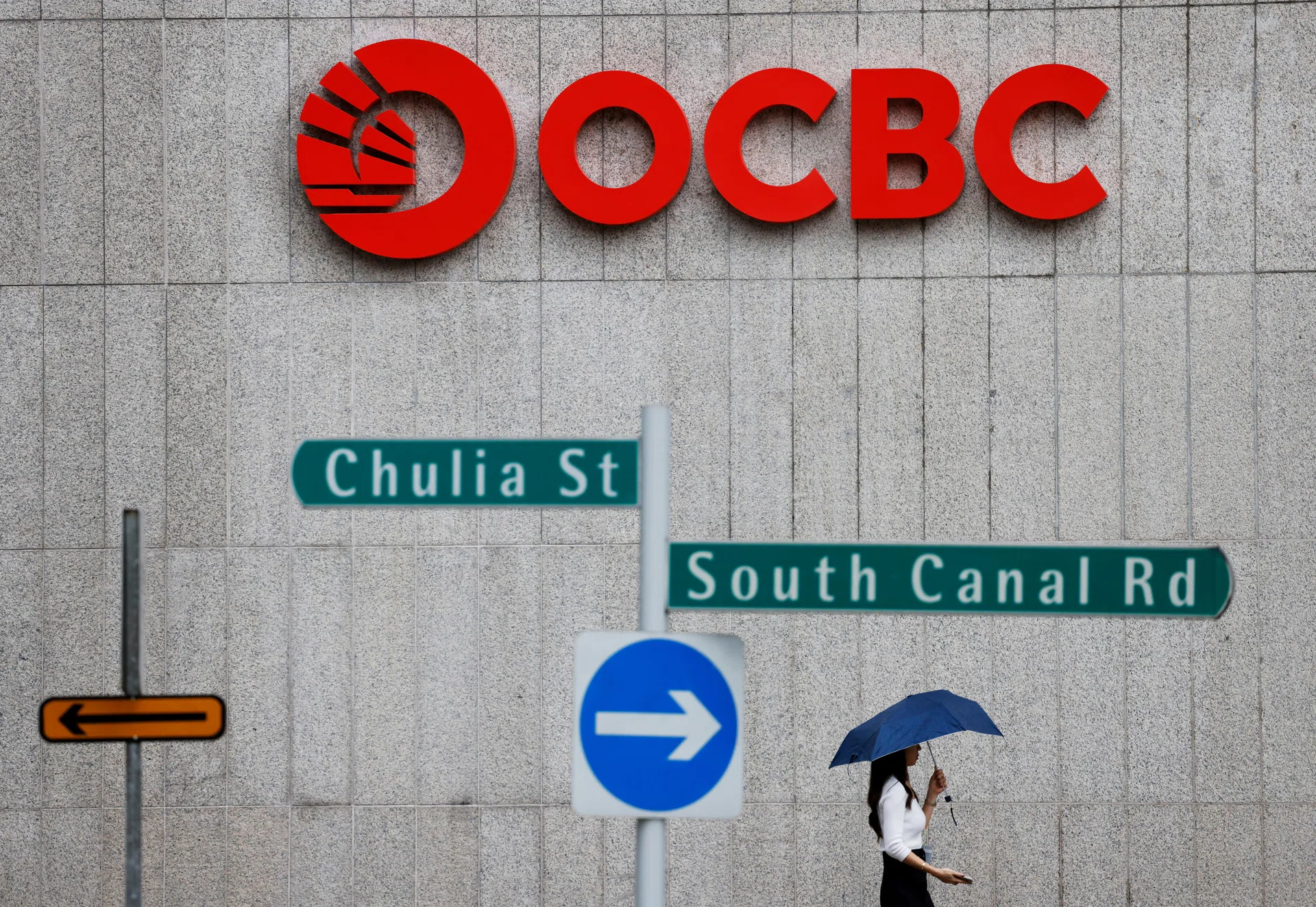 OCBC trims 360 Account interest rates for the second time in 2025 - The ...