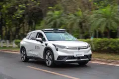 Beijing views autonomous-driving technology as a strategic priority and has outlined a policy to make China the global leader in driverless vehicles by 2035. 
