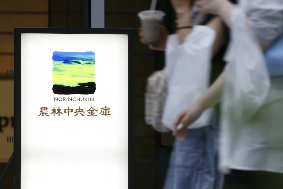 Last year, Norinchukin posted an annual loss of US$12.6 billion. 