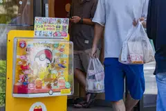 After the Pokemon debacle which saw long queues form outside McDonald's Japan outlets and food being thrown away, the fast food chain issued a public apology and pledged to take steps to prevent such issues in the future.