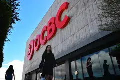In Indonesia, OCBC's domestic business is still its largest income contributor, but the bank expects bigger contributions from its China business going forward.