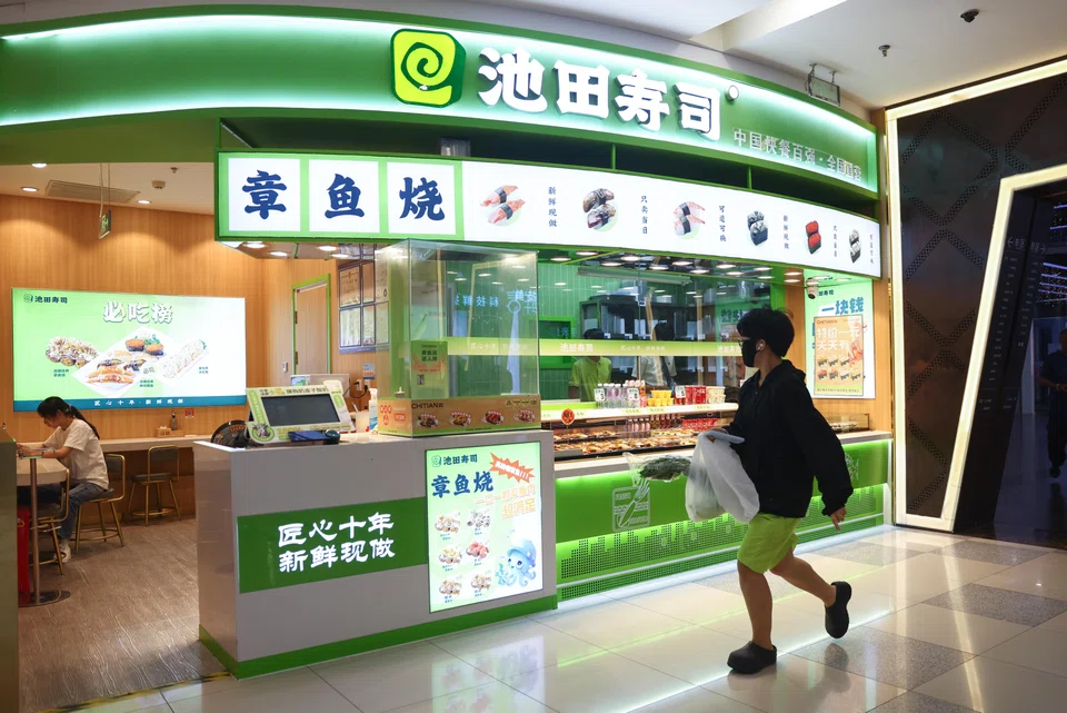 China's consumer price index was down 0.4 per cent last month from a year earlier, National Bureau of Statistics data showed on Wednesday, missing the Reuters poll forecast of a 0.2 per cent dip. 