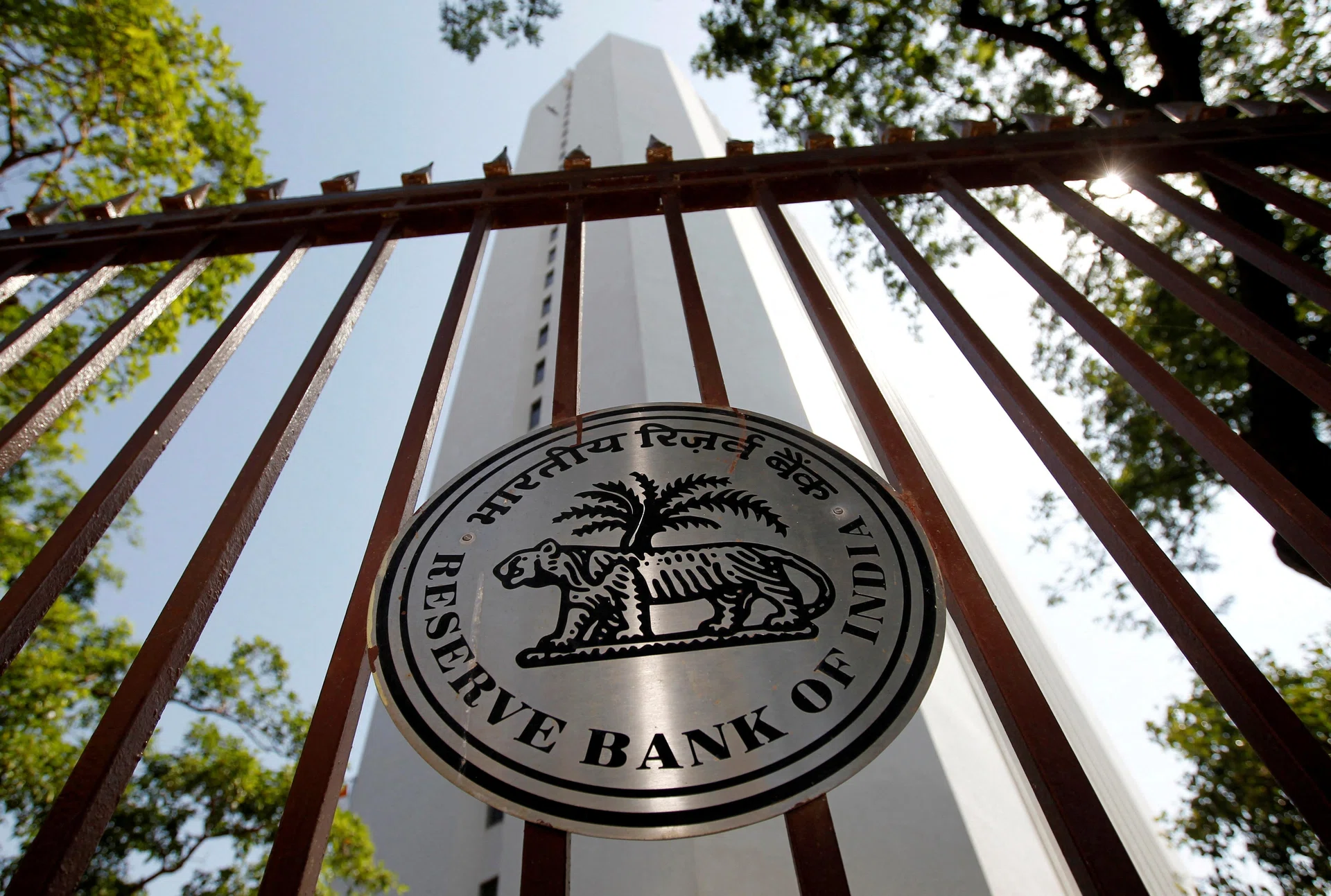 India RBI to meet bond market this week