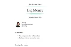 More than 80 per cent of the world’s goods travel by sea, according to an article by the International Monetary Fund.