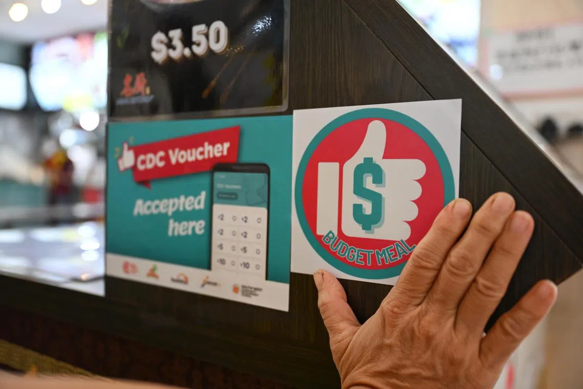 The CDC vouchers are valid until Dec 31, 2025.