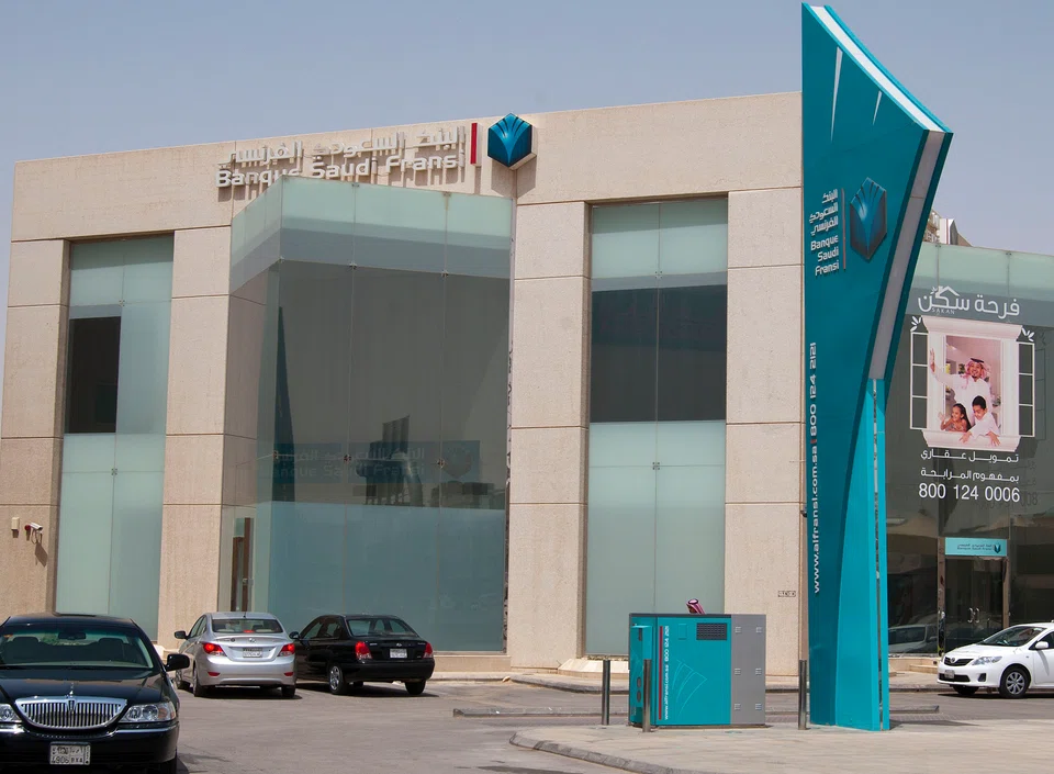 Saudi Arabia is running a fiscal deficit, with oil prices being far below the level of US$92 a barrel, the International Monetary Fund says it needs to balance its budget.