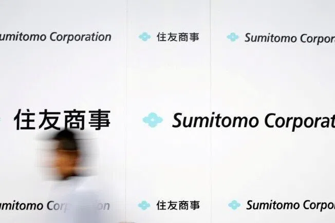 This exclusive funding will support research & development efforts aimed at enhancing the safety and efficiency of supplying ammonia, or ammonia bunkering, at the Port of Singapore, Sumitomo said in a statement.