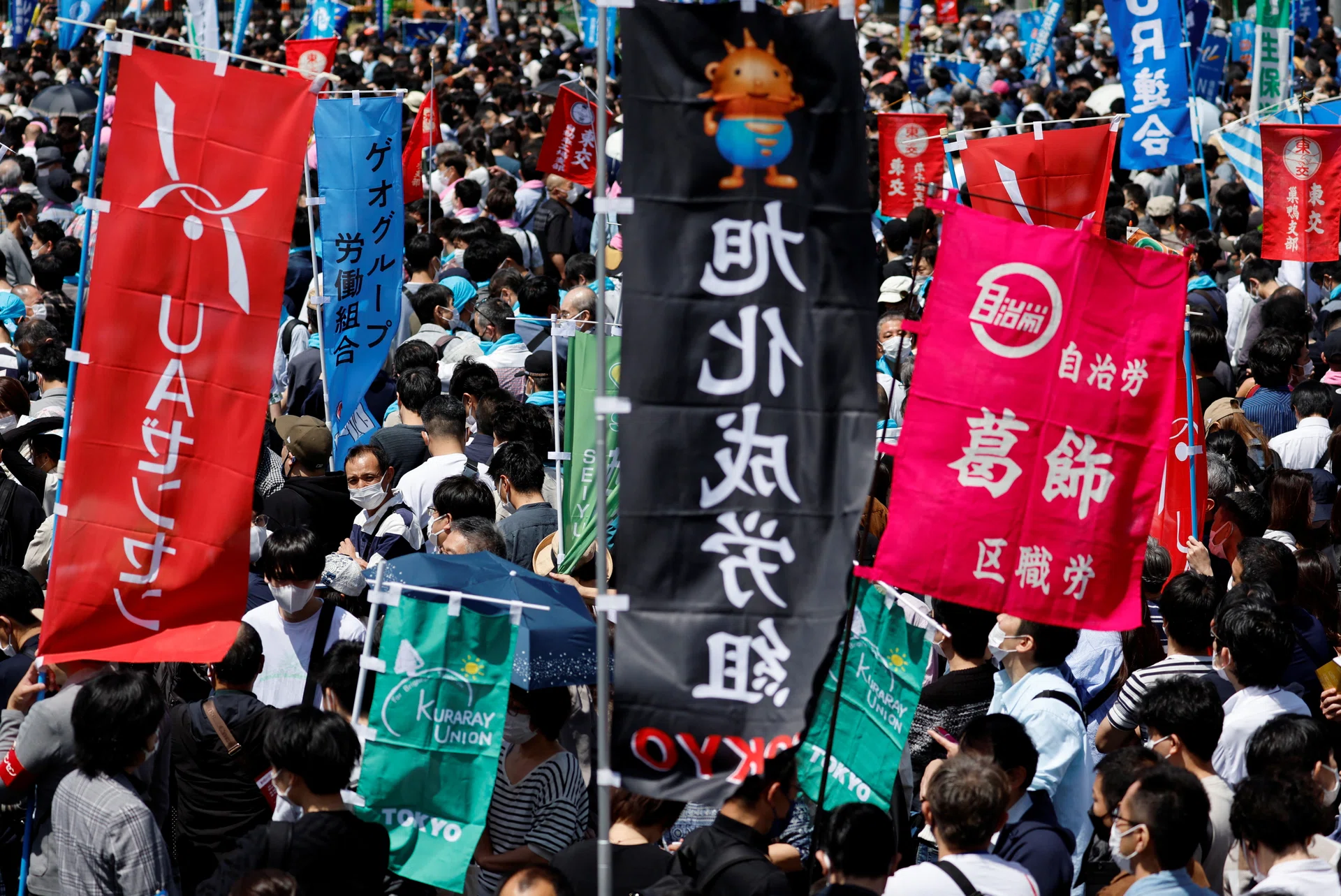 Japan’s unions seek minimum 5% wage hike in upcoming pay talks
