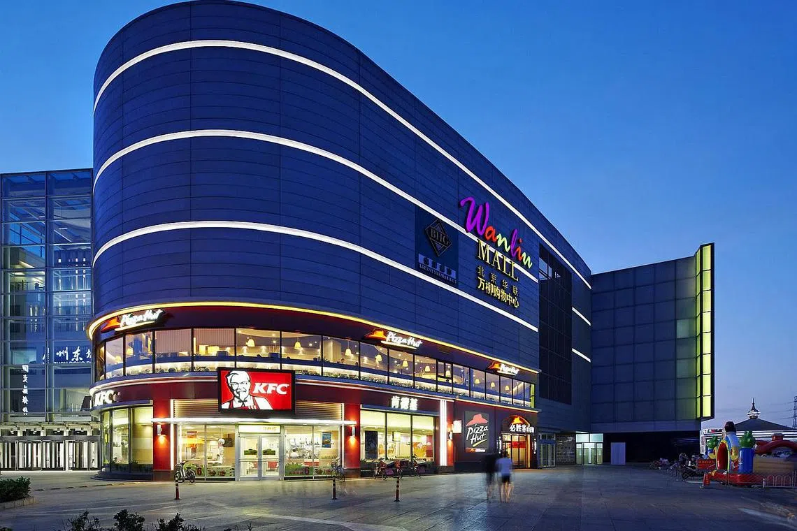 BHG Retail Reit's gearing ratio was at 39.8 per cent as at end-June, says its manager.