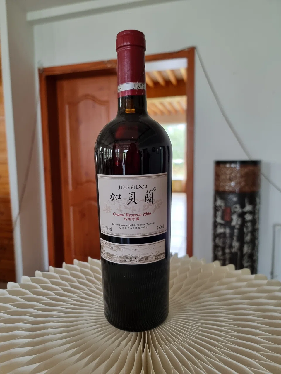 Helan qingxue's award-winning 2009 vintage.