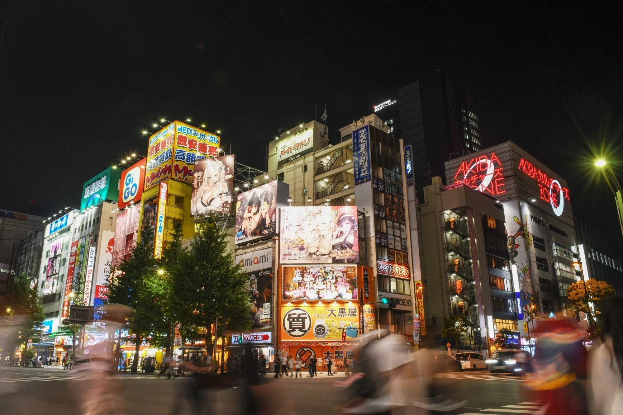 The Tokyo core consumer price index, which excludes volatile fresh food but includes fuel costs, rose 2.5 per cent in September from a year earlier, slower than a median market forecast for a 2.8 per cent gain.