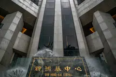 Sun Hung Kai and its peers are struggling to raise prices for residential projects in a market facing an oversupply of homes and demand weakened by persistently high borrowing costs.