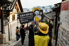 The curfew, set for a trial in November and to be officially launched in March next year, will limit tourist access to specific areas of Bukchon from 5 pm to 10 am. 