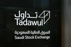 Saudi Arabia’s CMA approved local asset manager AlBilad Investment Company’s request to offer “Albilad CSOP MSCI Hong Kong China Equity ETF” units on the Saudi Stock Exchange (Tadawul).