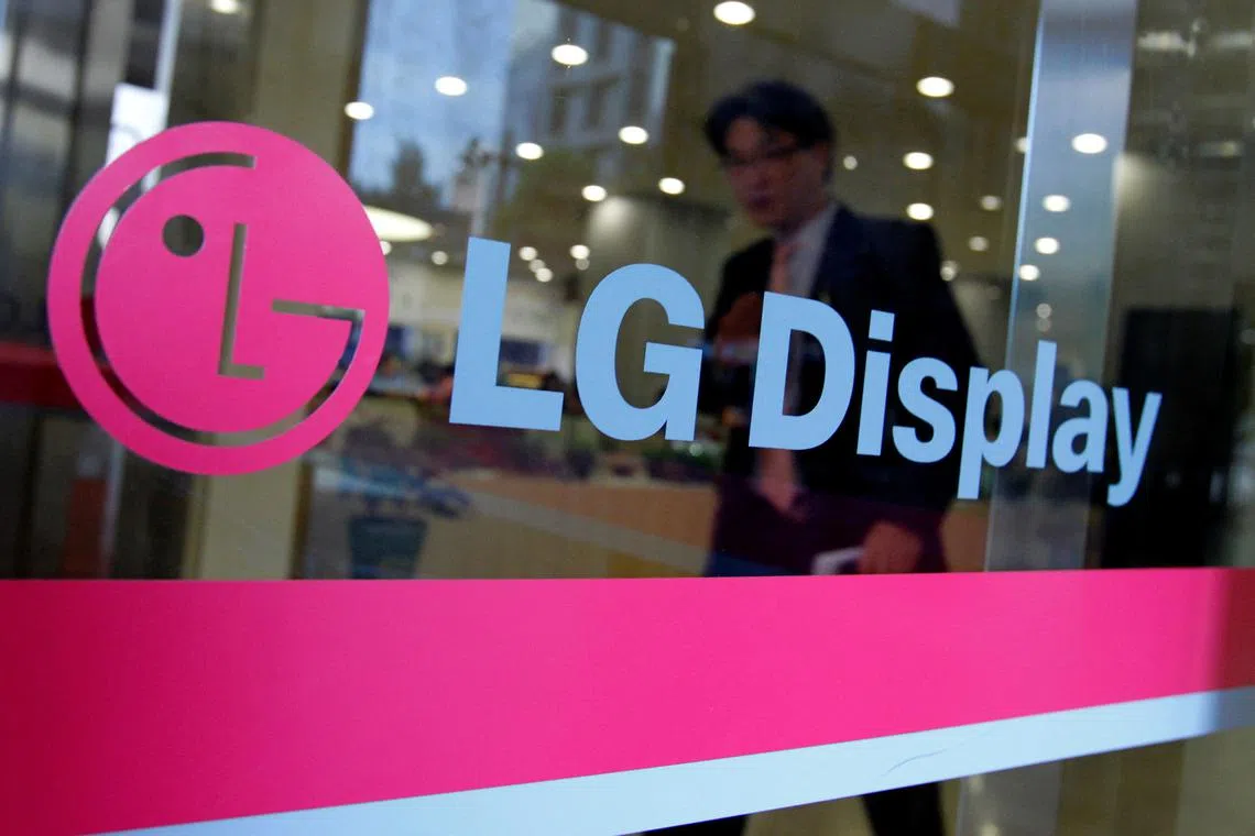 Investors are watching the potential sale of LG Display’s LCD plant in Guangzhou, China, for additional financial stability.