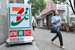 The Circle-K owner has been pursuing Seven & i for months even as it received a frosty reception from the Japanese retail giant.