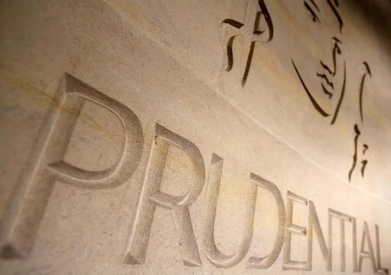 Prudential operating profit up 16% to US$3.2b - The Business Times