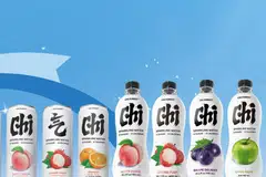 Aside from China, Chi Forest sells its products in countries including the US, UK, France, Singapore, Japan and Australia.