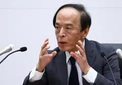 Markets are focusing on Governor Kazuo Ueda’s post-meeting briefing for hints on how soon the Bank of Japan could resume rate hikes, paused since January as policymakers gauge the tariff impact.