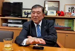 A four-time candidate for party president and a former defence minister, Shigeru Ishiba is yet to officially announce his intention to run in the upcoming race.