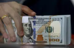 The dollar index, which measures the US currency against six rivals, was 0.03 per cent higher at 104.19.