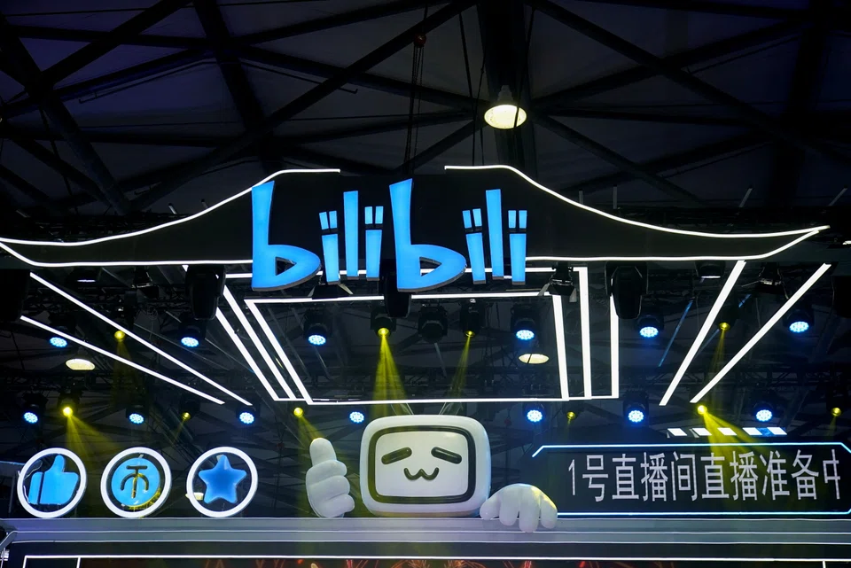 Bilibili has started to feature premium videos on its platform.
