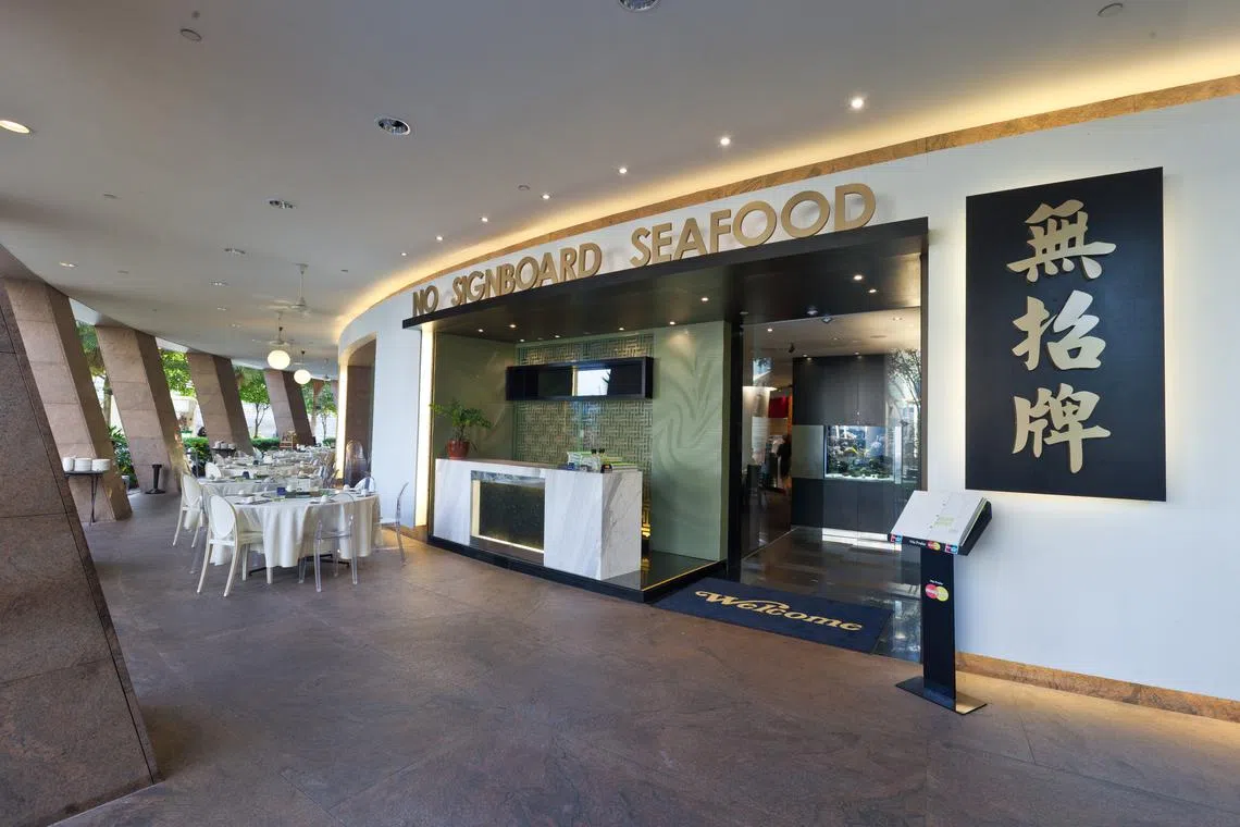 As at Apr 17, No Signboard’s issued and paid-up share capital was about S$31.2 million, comprising 308.3 million shares and 145 million CRPS. 