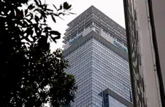 Proceeds from the preferential offering will go towards funding the acquisition of industrial assets in Singapore and Japan, as well as to fund previously purchased assets. 