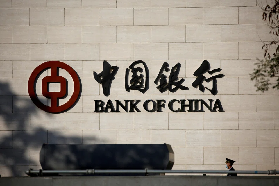 Reductions to the benchmark lending rate earlier this year and existing mortgage rates last year have impacted returns from the asset side, Bank of China says.
