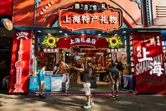 Price wars are intensifying deflationary pressures in China, where consumer demand remains fragile. 