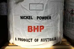 The nickel sector is facing thousands of job cuts after a jump in Indonesian supply saw prices plunge 40 per cent in a year.