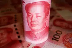 The PBOC has been holding the so-called fixing stronger than 7.2 per US dollar to blunt the impact of a stronger dollar following Trump’s victory in the US election. 