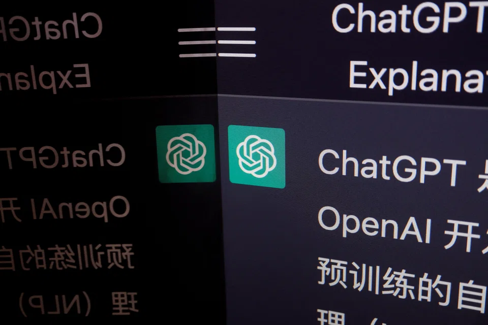 Popular AI tools such as ChatGPT (above) and Microsoft Copilot now offer organisations proprietary accounts, reflecting increased corporate interest in integrating AI into mainstream corporate functions.