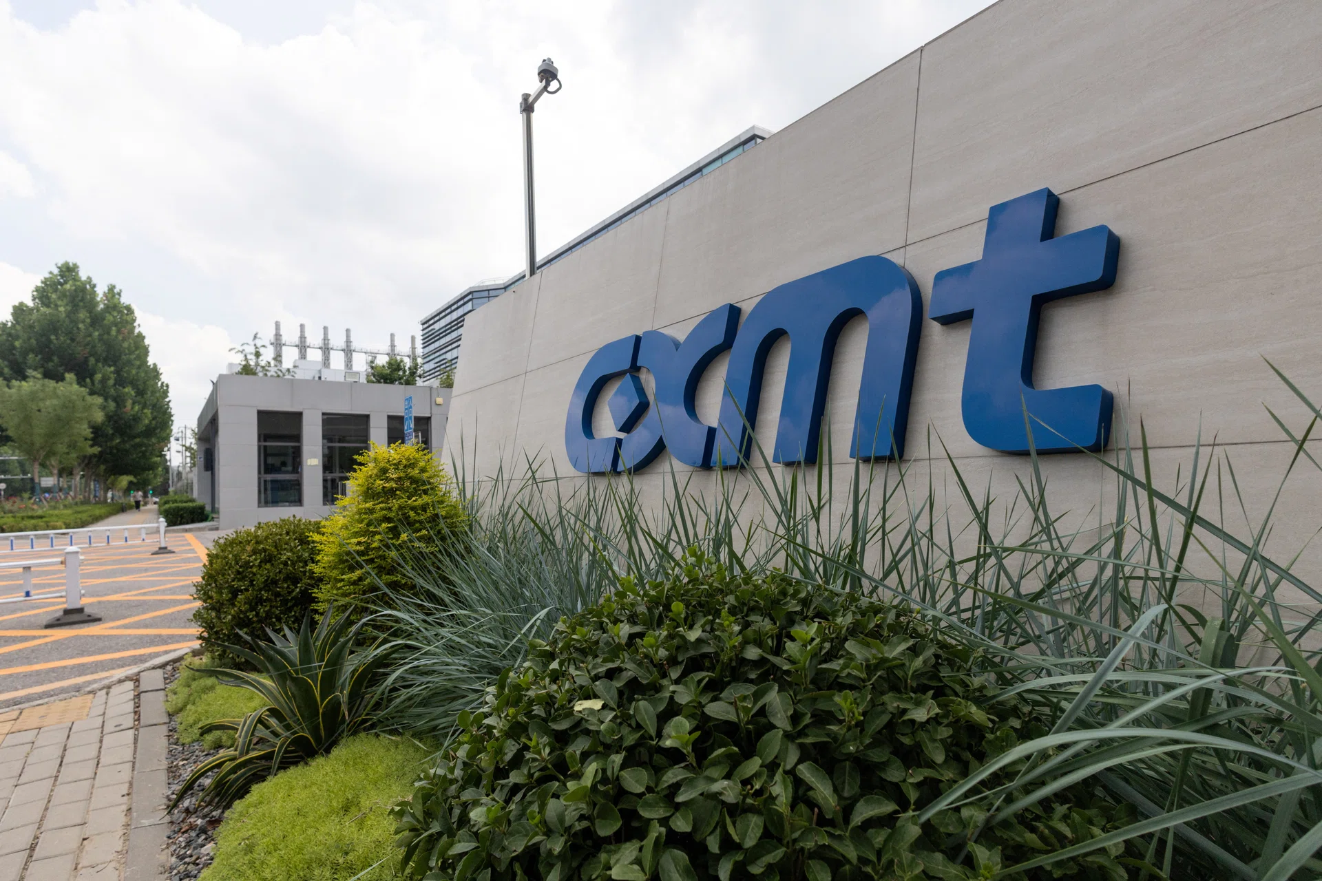 After a blockbuster IPO, can China’s memory chipmaker CXMT compete globally in the AI era?