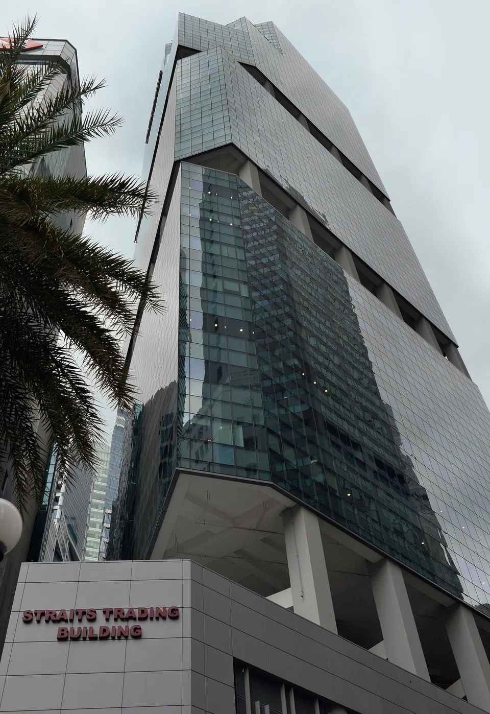 Following the settlement of outstanding loans and transaction-related expenses, Straits Trading expects net proceeds of approximately 95.4 billion won (S$83.4 million).