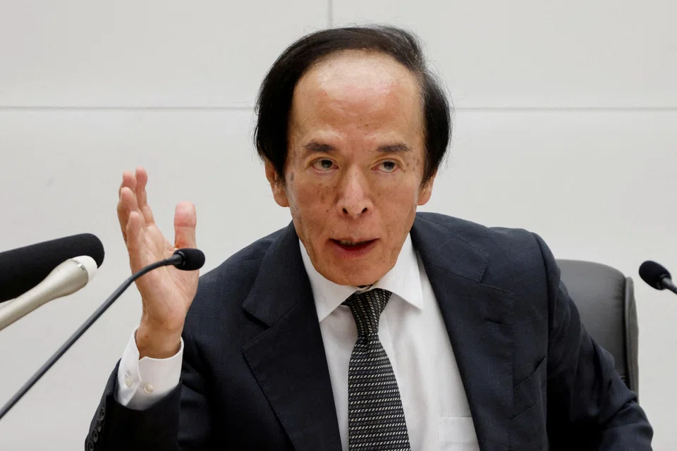 In a speech earlier this month, Bank of Japan Governor Kazuo Ueda said the global and US economic outlook, as well as the fallout from US tariffs on Japan‘s economy, will be key factors the BOJ will look at in deciding how soon to raise interest rates.