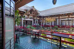 The property features an open-air courtyard, garden, shrines and temples.