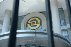 Securities companies will conduct a transition test from Mar 17 until Apr 11.